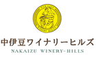 中伊豆ワイナリーのロゴ